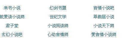 打扑克的剧烈运动在线观看